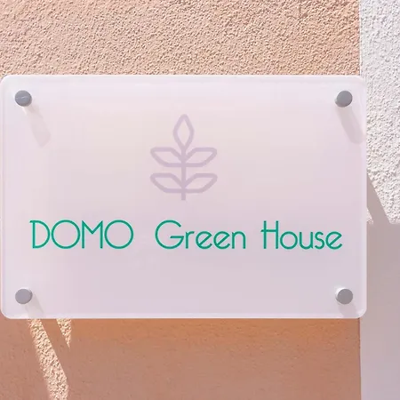 Domo House Penzion Villasimius